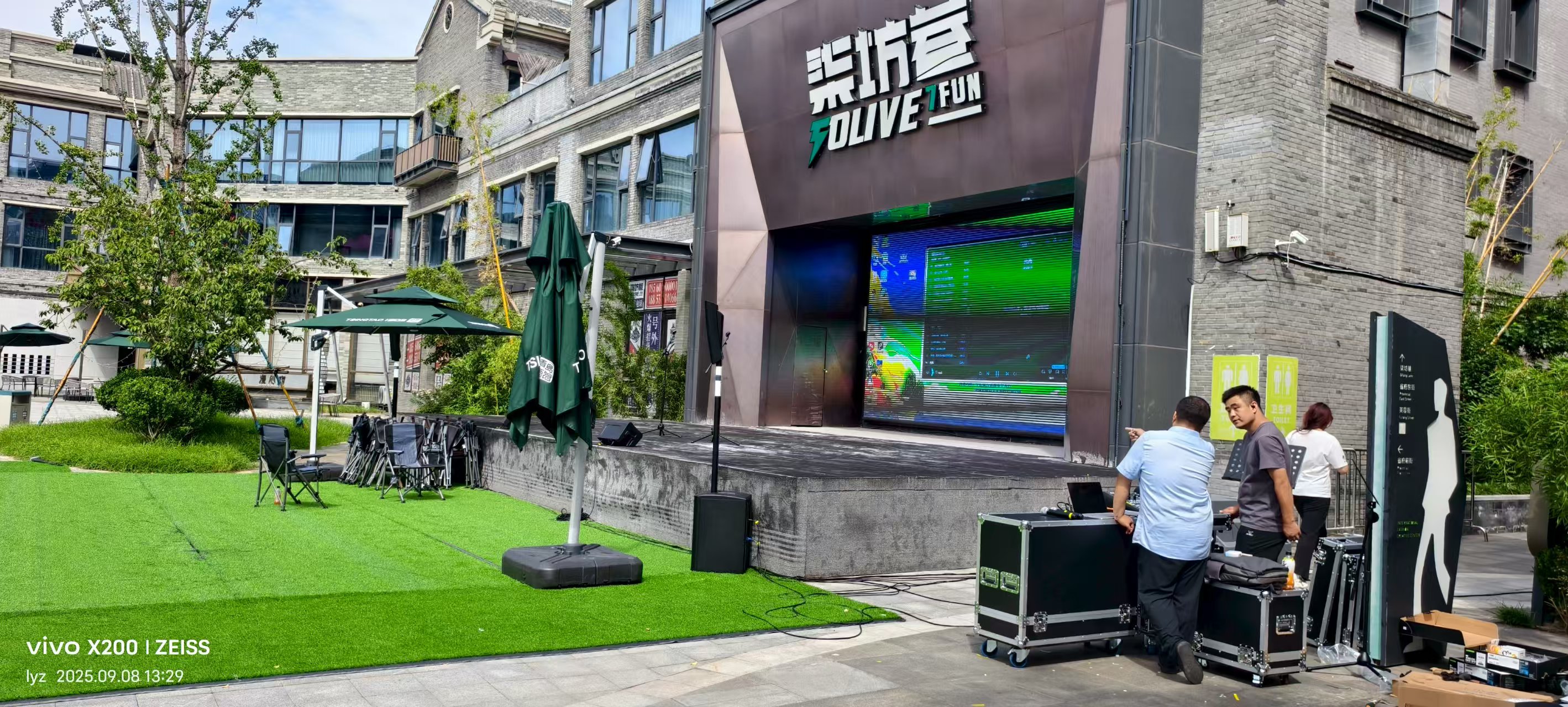 山東手造展示體驗中心